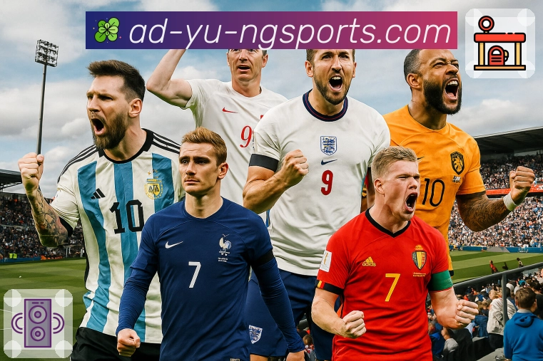 体育直播数据亮点 1