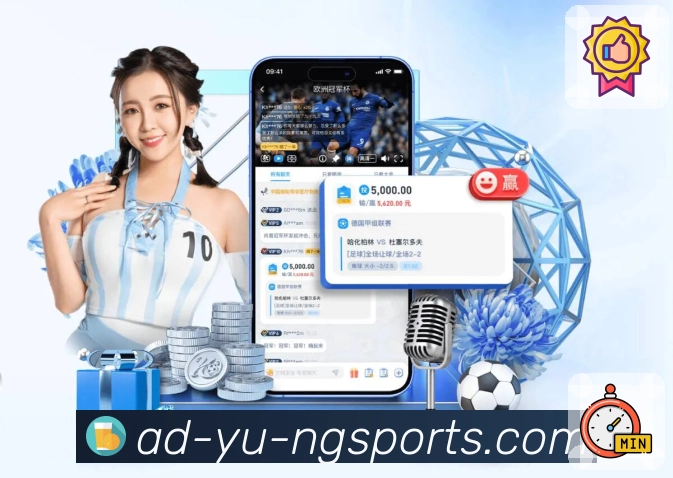 体育直播数据亮点 2